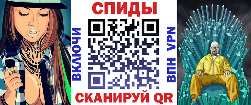 АМФ Premium Богданович
