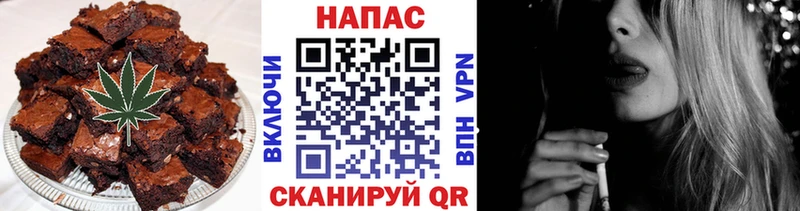 Купить где  Богданович  Печенье с ТГК марихуана 