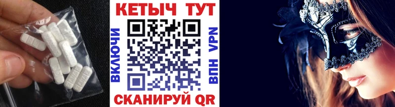 Купить  Богданович  Кетамин VHQ 