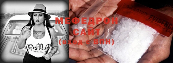 твердый Волосово