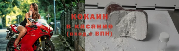 твердый Волосово