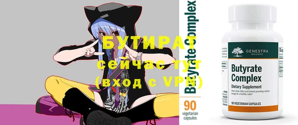 твердый Волосово