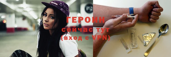 твердый Волосово