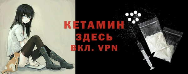 твердый Волосово