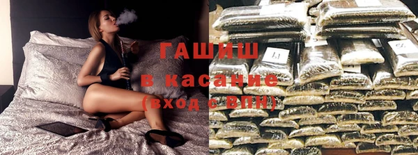 твердый Волосово