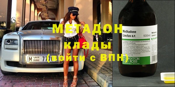 твердый Волосово