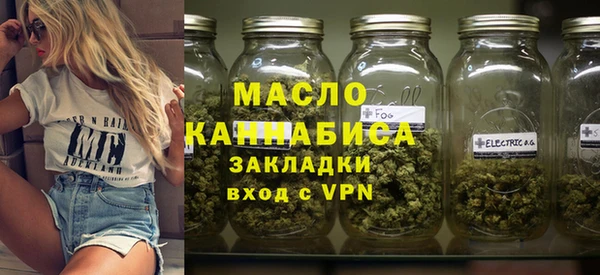 твердый Волосово