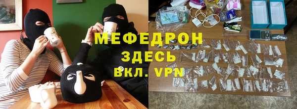 твердый Волосово