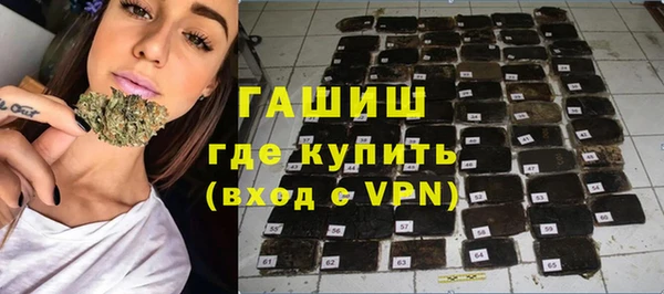 твердый Волосово