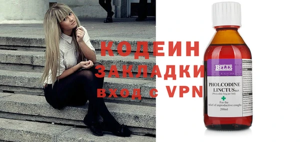 твердый Волосово