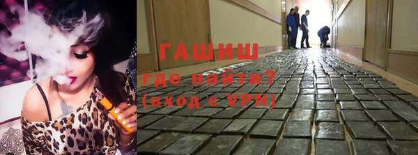 твердый Волосово