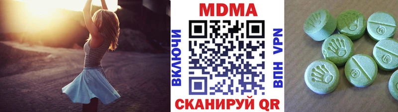 Купить закладки  Богданович  МДМА crystal 